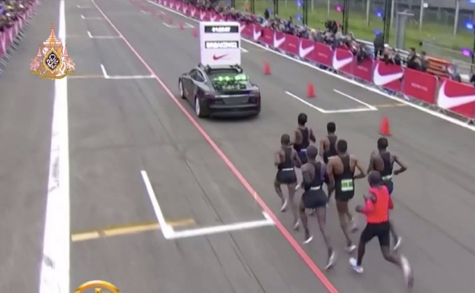 กีฬารอบวัน 06-05-62