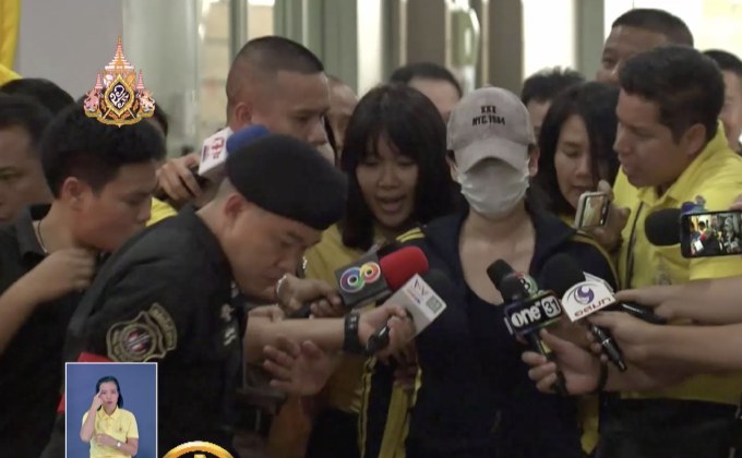 ฝากขัง “ปุ๊กกี้” และพวก พร้อมค้านประกัน