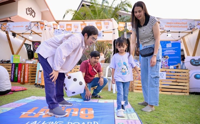 เริ่มแล้ว! เฟสติวัลเด็ก-เยาวชน ยิ่งใหญ่แห่งปี ‘ปิดเทอมสร้างสรรค์ ปี 68’ พร้อมเปิดตัว LINE OA ‘@happyschoolbreak’