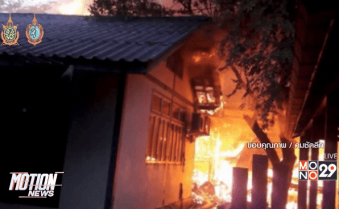 ไฟไหม้ร้านอาหารญี่ปุ่นย่านทองหล่อวอด 2 หลัง