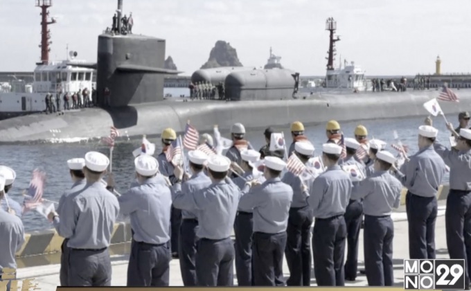 สหรัฐฯ-เกาหลีใต้ซ้อมรบร่วมรอบคาบสมุทรเกาหลี