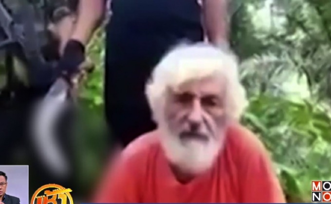 ฟิลิปปินส์พบร่างตัวประกันชาวเยอรมันแล้ว