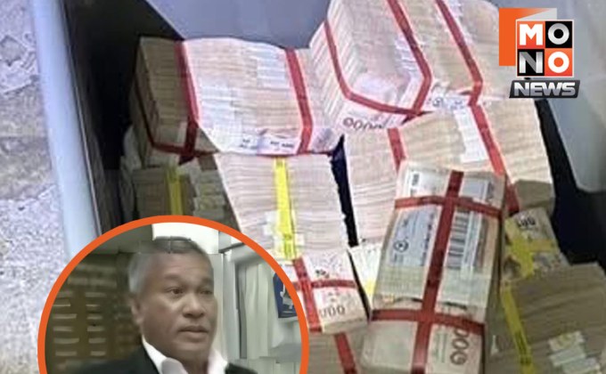 ไขปมเงิน 12 ล้านถังขยะเมืองทองฯ อนุกรรมการ ป.ป.ช. ลาออกแล้ว