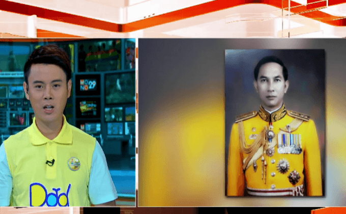 แจ้งจับ “พ.อ. คชาชาต บุญดี” หมิ่นเบื้องสูง