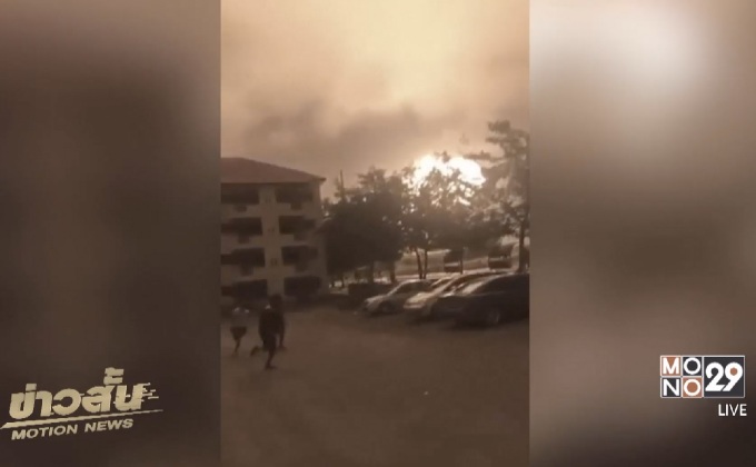 รถน้ำมันระเบิดที่สถานีบริการเชื้อเพลิงในกานา