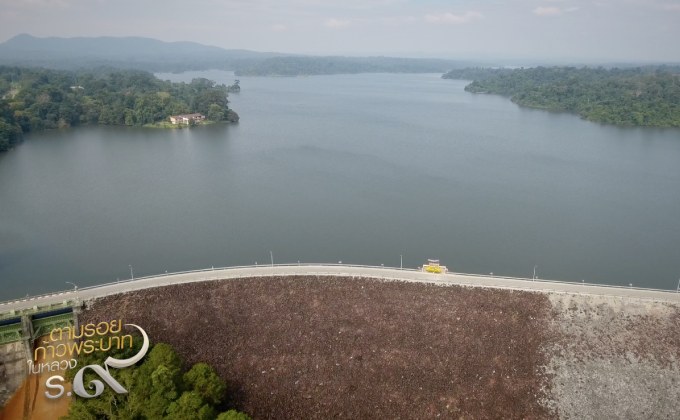 สารคดีเทิดพระเกียรติฯ ชุด ตามรอยก้าวพระบาท ตอนที่ 8 :   เขื่อนเล็ก..ที่ยิ่งใหญ่