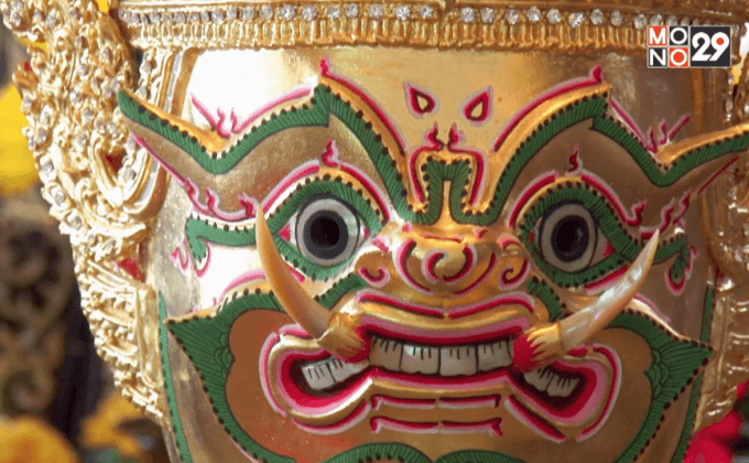 วิสาหกิจชุมชนบ้านโขนไทย