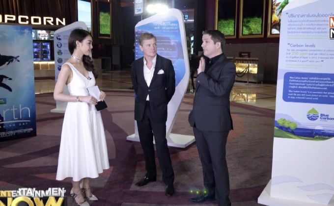 Earth: One Amazing Day สารคดีสัตว์โลกบ้าพลัง