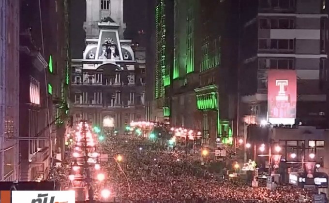 แฟนอีเกิลส์ฉลองทีมรักคว้าแชมป์ซูเปอร์โบว์ลหนแรก