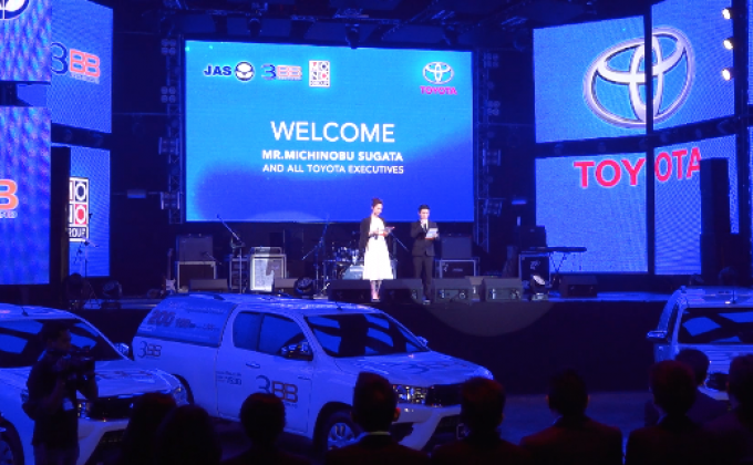 3BB มั่นใจเลือกใช้ “โตโยต้า ไฮลักซ์ รีโว่”