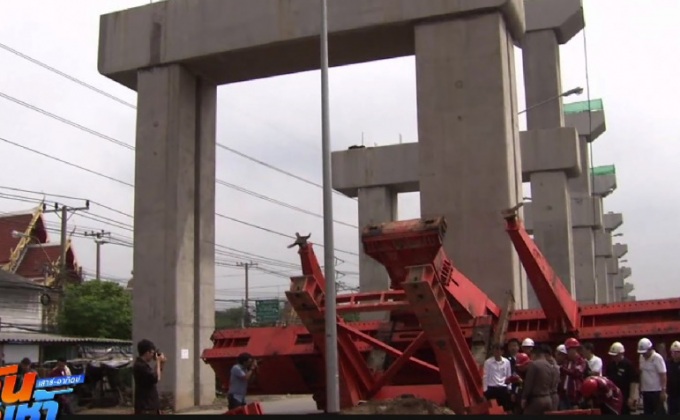 วสท. ชี้คานเหล็กร่วงทับคนงานดับ คาดตัวยึดตอม่อขาด 