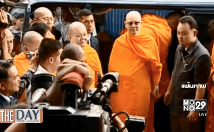 ปฏิบัติการจับ “ธัมมชโย”ภาค2