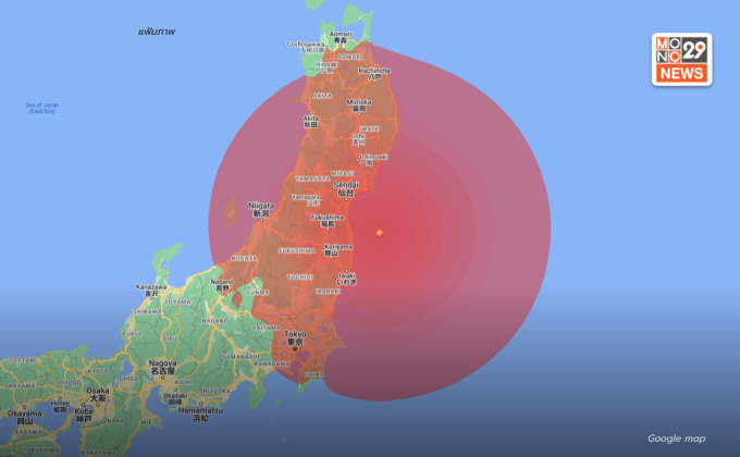 เหตุแผ่นดินไหวญี่ปุ่น เสียชีวิตแล้ว 3 บาดเจ็บ 194 [มีคลิป]