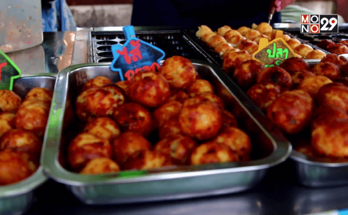 เด็กไทยยุคใหม่…ใส่ใจโภชนาการ