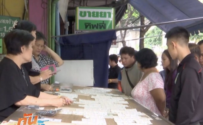 กองสลากฯ เตรียมออกหวยชุด 5 ใบ 400 บาท ปีหน้า 