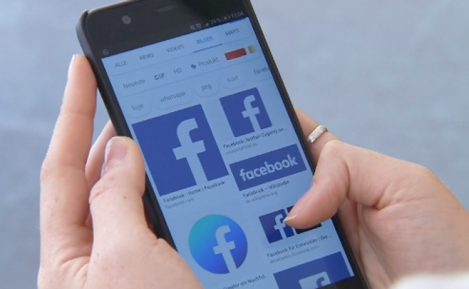 ศาลเยอรมนีตัดสินให้ญาติมีสิทธิ์เข้าเฟซบุ๊กผู้เสียชีวิต