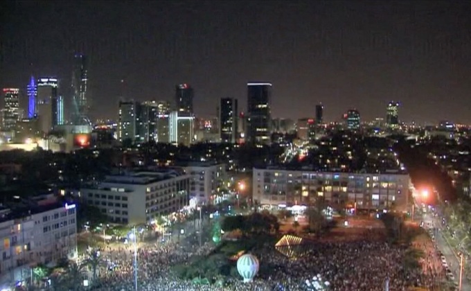 เดินขบวนเรียกร้องสันติภาพอิสราเอล-ปาเลสไตน์