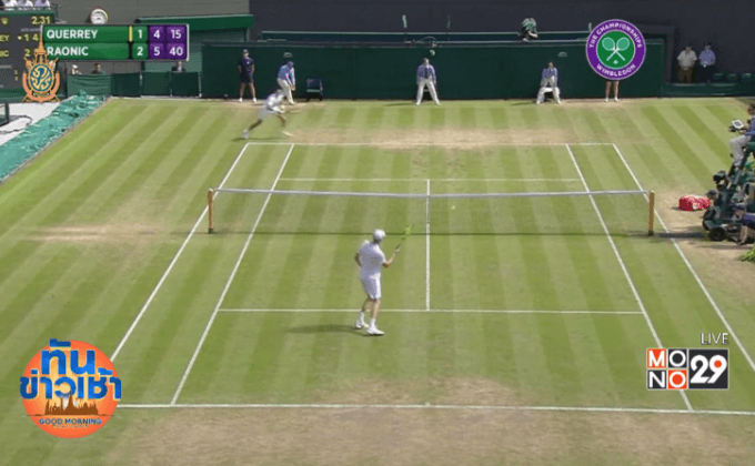 “เฟด-เอ็กซ์” โกงตายพลิกเข้าตัดเชือกวิมเบิลดัน