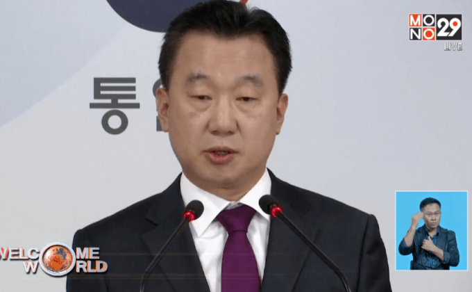 เกาหลีใต้เตือนสถานทูตระวังการโจมตีจากเกาหลีเหนือ