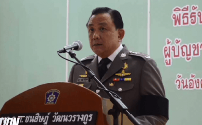 สั่งย้าย ผกก.ปักธงชัยเมาค้างไม่มาปฏิบัติงาน