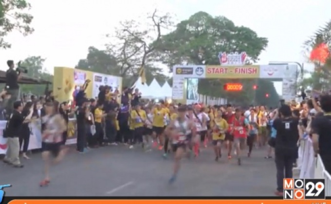 วิ่งผลัด อยุธยา คิซูน่า เอกิเด้ง สานสัมพันธ์ไทย-ญี่ปุ่น