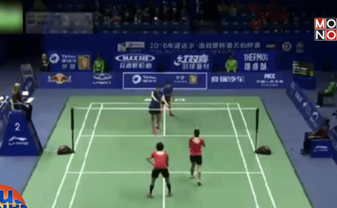 “เมย์” นำขนไก่ไทยชนะอินโดนีเซียคว้าแชมป์กลุ่ม