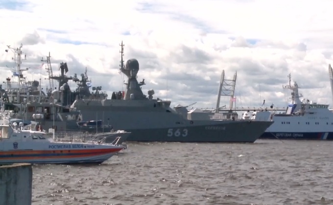 นิทรรศการแสดงยุทโธปกรณ์ทางเรือในรัสเซีย