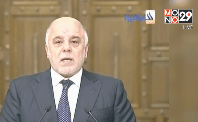 อิรักเรียกร้องตุรกีถอนทหาร