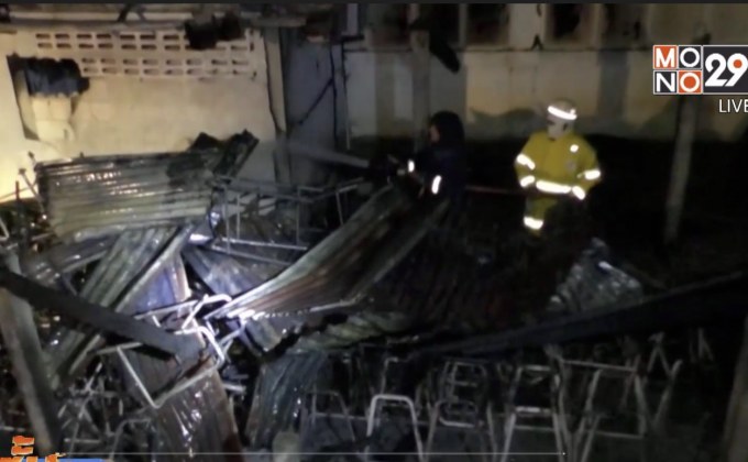 ไฟไหม้โรงเรียน จ.กำแพงเพชร