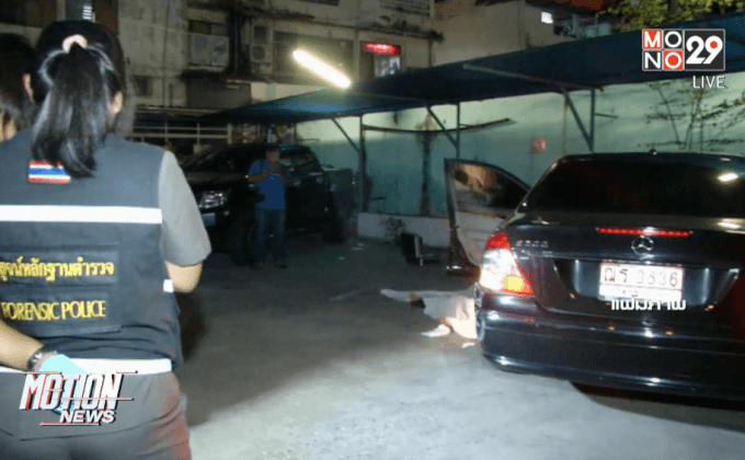 ตำรวจแถลงจับกุมมือปืนยิงสมยศ สุธางค์กูร