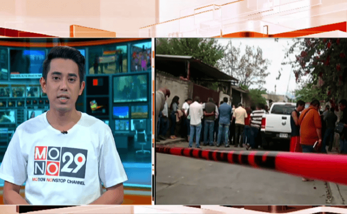 นายกเทศมนตรีเม็กซิโกถูกสังหาร