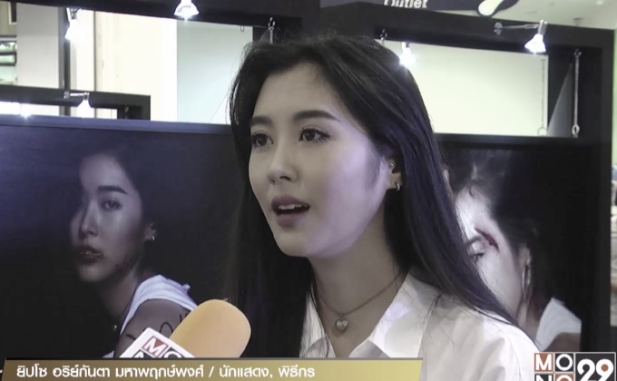 “ยิปโซ” แจงไม่ทิ้งวงการ หลังโหมงานหนักจนสุขภาพแย่