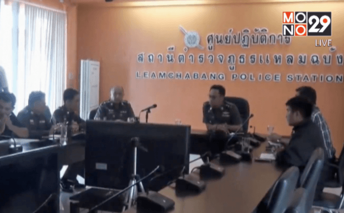 เร่งติดตามวัยรุ่นยิงตำรวจอาสาเสียชีวิต