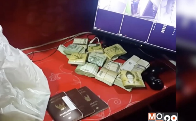 ตำรวจเกาหลีทลายซ่อง หลังแคชเชียร์แจ้งสาวไทยถูกหลอกค้ากาม 