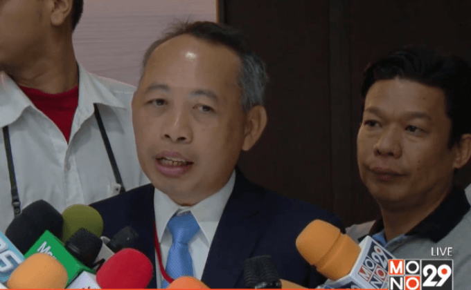 พลังงานหวั่นไฟฟ้าไม่เพียงพอ