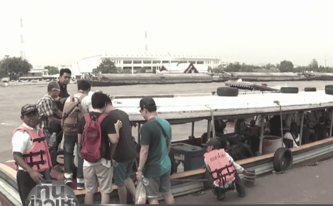 ปิดปรับปรุงโป๊ะเทียบเรือด่วนท่าเตียน