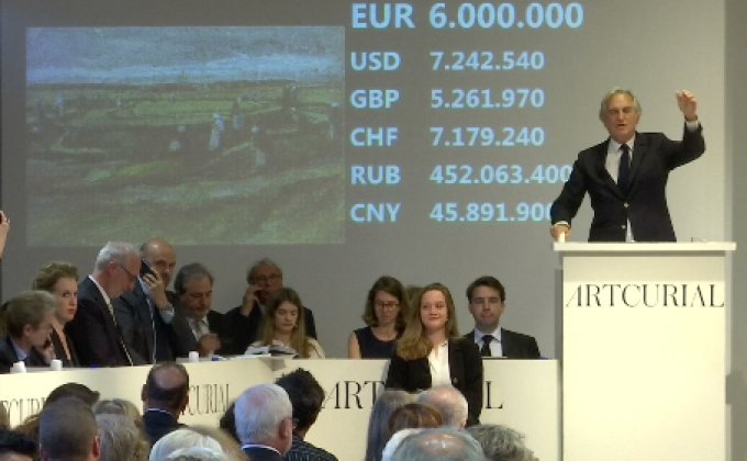 ประมูลภาพวาด “แวน โก๊ะ” ราคา 262 ล้านบาท