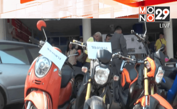 ทลายแก๊งโจรกรรมรถจักรยานยนต์ จ.นครราชสีมา