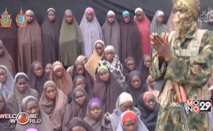 กลุ่มโบโก ฮารัมเผยวิดีโอเด็กหญิงที่ถูกลักพาตัว