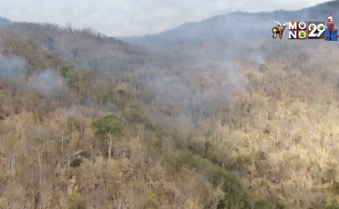 เร่งดับไฟป่าภูสะนาว จ.เลย