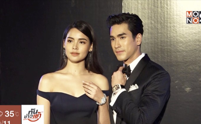 “ณเดชน์” ปลื้ม “ญาญ่า” ไม่ลืมของฝาก เชื่อ “อ๊อฟ” กำลังใจดี