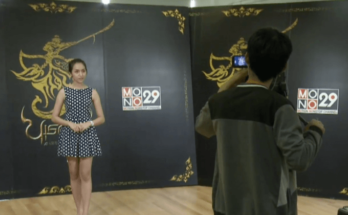 MONO29 Thai Series เดินหน้าคัดเลือกนักแสดง