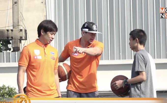 ออมสินดึงนักบาสฯแวมไพร์ร่วมงานวันเด็กปี 62