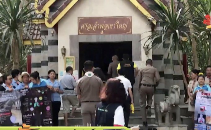 ปากช่องงดจุดธูปเทียนสักการะลดฝุ่น PM 2.5