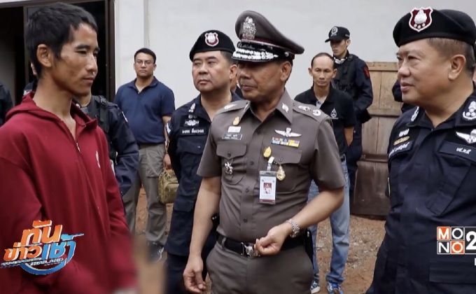 ค้นบ้านเกิด “ชัยภูมิ ป่าแส” รวบเครือญาติเอี่ยวค้ายา