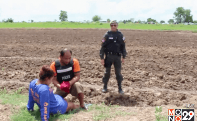 รวบหนุ่มหื่น ดักตี-ชิงทรัพย์-ขืนใจเหยื่อสาว