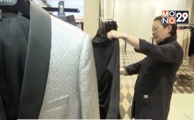 “ผู้ช่วยเศรษฐี” อาชีพมาแรงในสหรัฐฯ