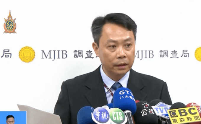 ATM ในไต้หวันถูกแฮ็กสูญเงิน 80 ล้านบาท