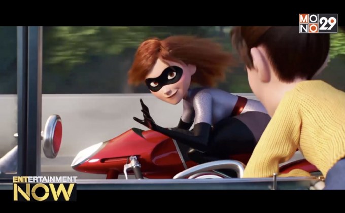 Incredibles 2 แอนิเมชั่นเรื่องแรกที่ทำเงินผ่านหลัก 600 ล้านเหรียญในอเมริกา