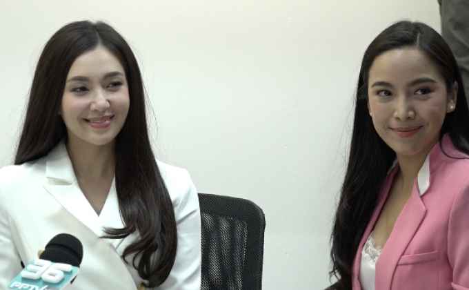 “เบลล่า – มะปราง” พบตำรวจแจงโฆษณาอาหารเสริม “บีเคิร์ฟว”